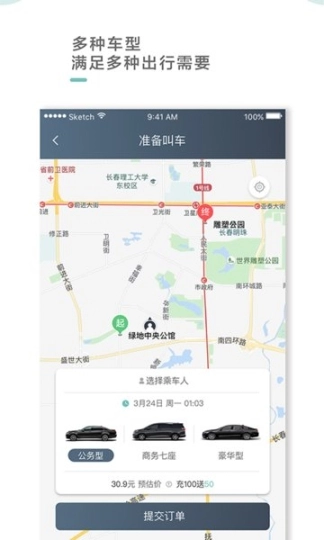 点击查看大图