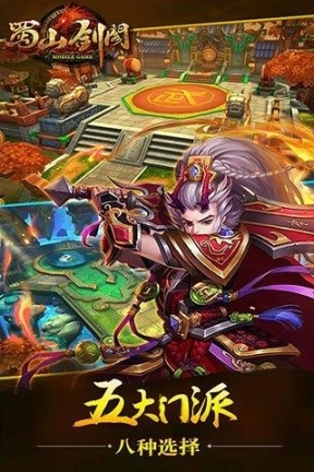点击查看大图