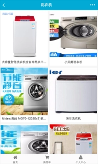 点击查看大图