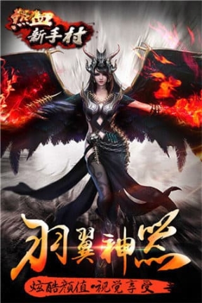 点击查看大图