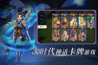 口袋梦幻精灵官网版