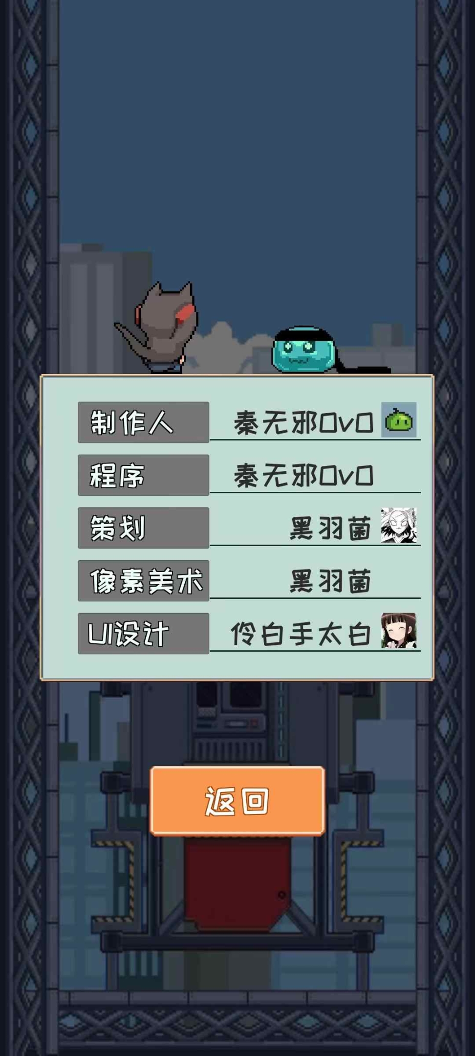 点击查看大图