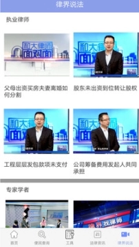 点击查看大图
