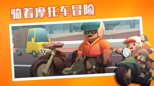 夺金炸弹人正式版