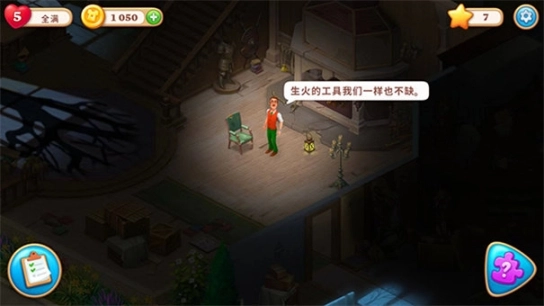 点击查看大图