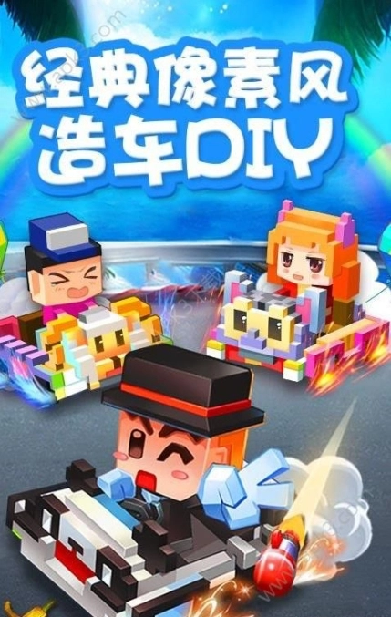 点击查看大图