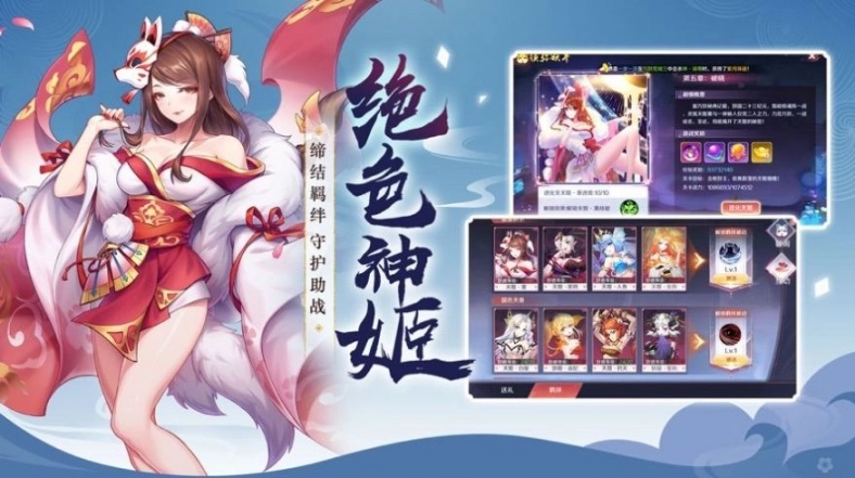 点击查看大图