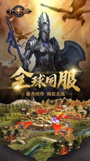 点击查看大图