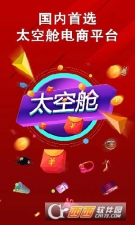 点击查看大图