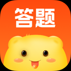 答多多领红包版