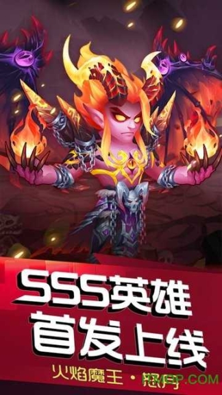 风暴召唤师超v版手游