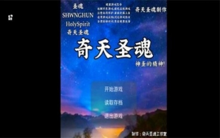 点击查看大图