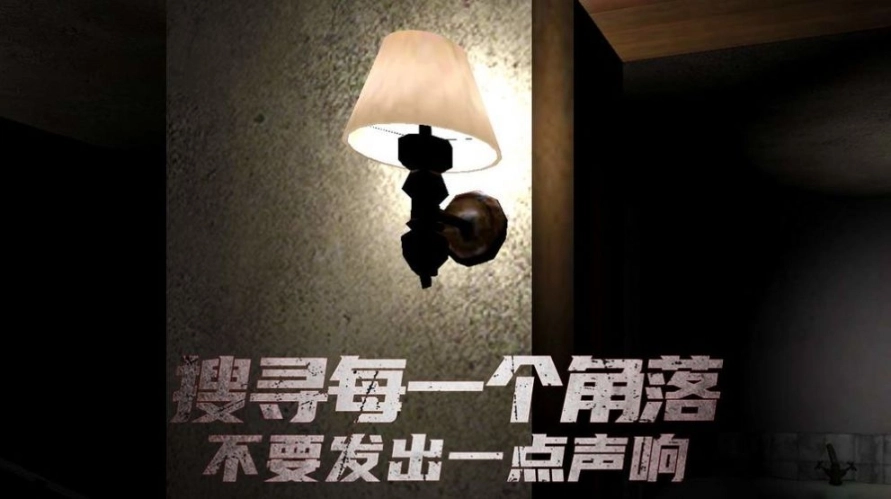 点击查看大图