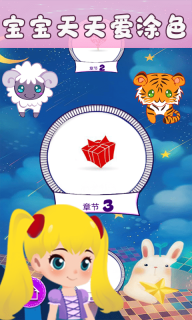 点击查看大图