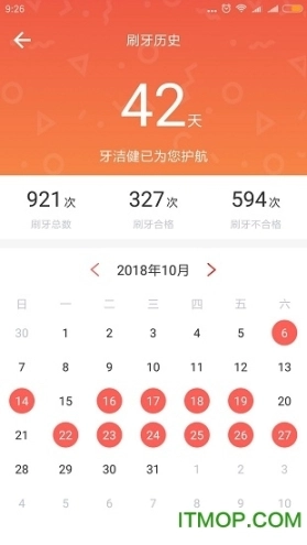 点击查看大图