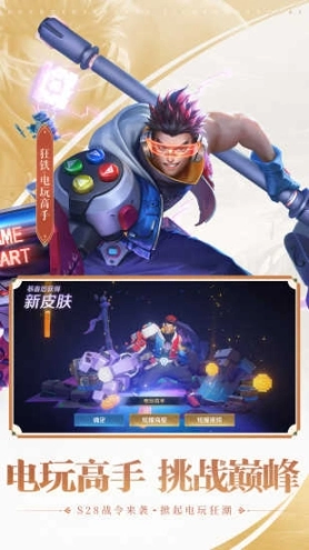 点击查看大图