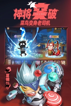 点击查看大图
