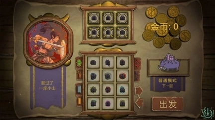 点击查看大图