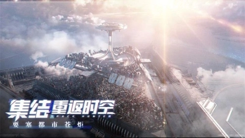 点击查看大图