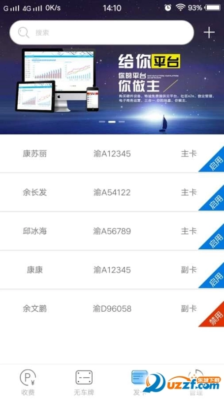 点击查看大图