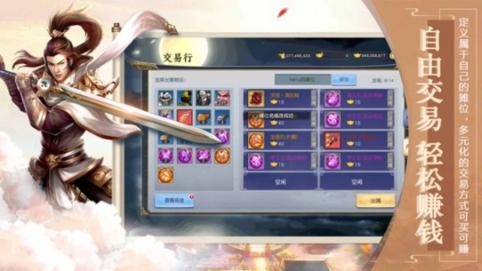 点击查看大图