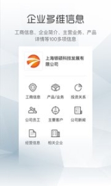 早稻图4