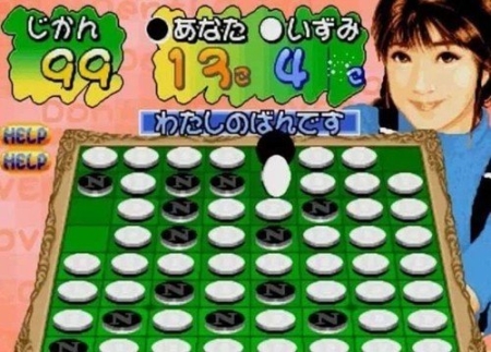 决战于黑白之间图2