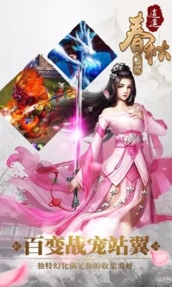 点击查看大图