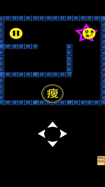 文字人生图1