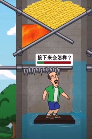 点击查看大图