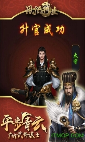 点击查看大图