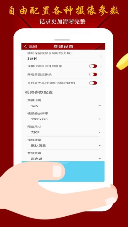 点击查看大图