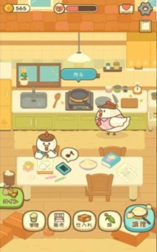 点击查看大图