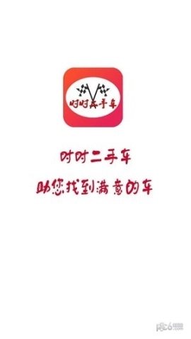 点击查看大图
