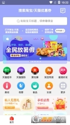 点击查看大图