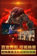 点击查看大图