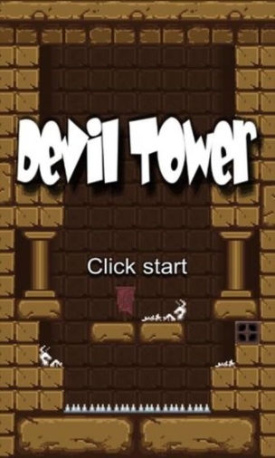 deviltower