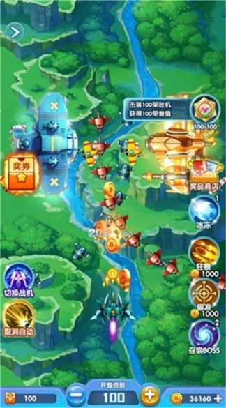 点击查看大图