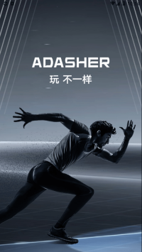 ADASHER图2