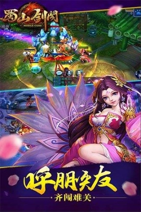 点击查看大图