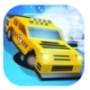 漂移出租车
