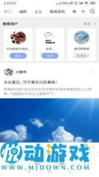 点击查看大图