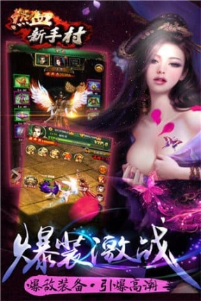点击查看大图