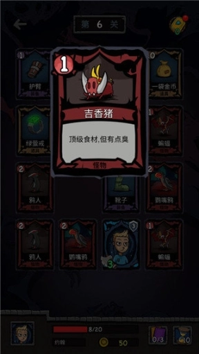 点击查看大图