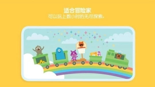 点击查看大图