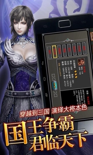 点击查看大图