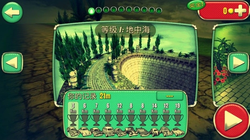 点击查看大图