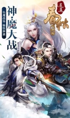 点击查看大图