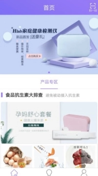 点击查看大图
