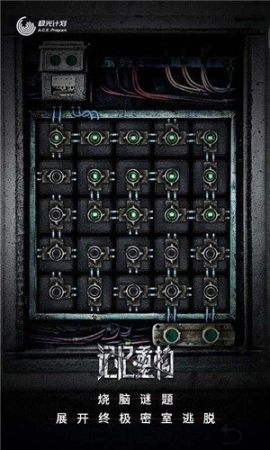 点击查看大图